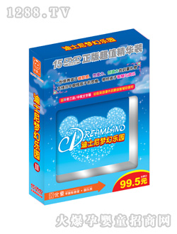 ��ͯ��ʿ����Ø��@3