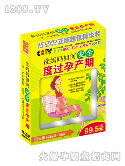 ��ͯ���^�Юa��