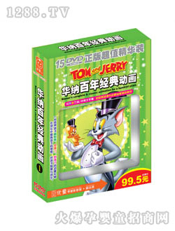 ��ͯ�A�{���꽛��Ӯ�1