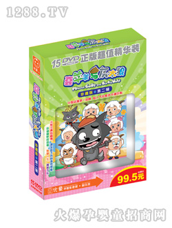 ��ͯϲ�����c��̫��2