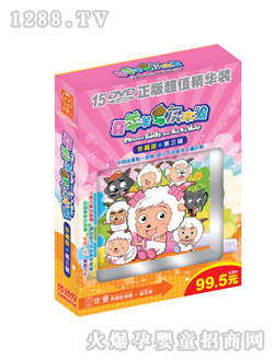 ��ͯϲ�����c��̫��3