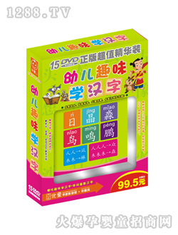 ��ͯ�׃�Ȥζ�W�h��