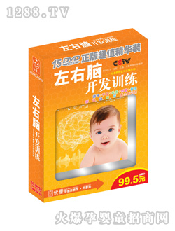 ��ͯ�����X�_�lӖ��