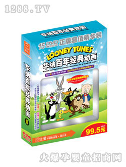 ��ͯ�A�{���꽛��Ӯ�2