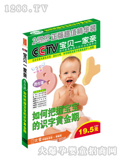 ��ͯ�����R���S����