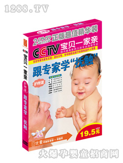 ��ͯ�����ҌW���|