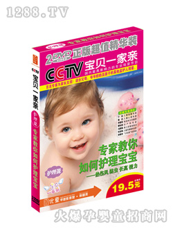 ��ͯ�o�팚��ƪ