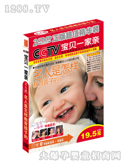 ��ͯ����������1