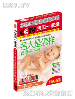 ��ͯ����������2