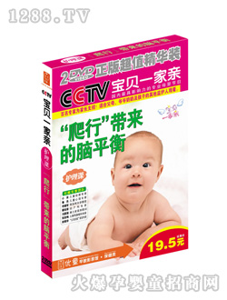 ��ͯ���Ў������Xƽ��