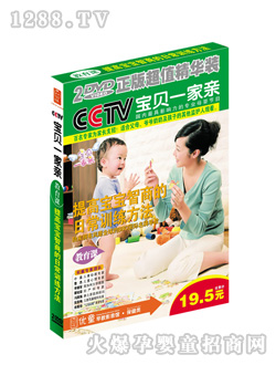 ��ͯ��ߌ��������ճ�Ӗ����