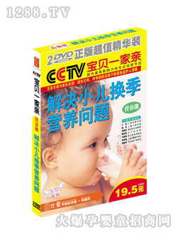 ��ͯС���Q���I�B���}