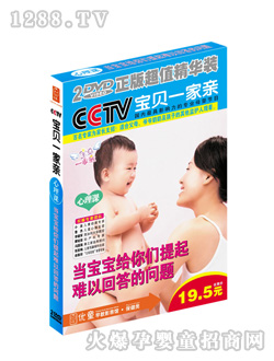 ��ͯ����������������y���}