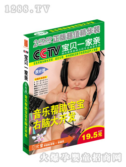 ��ͯ���X�_�l