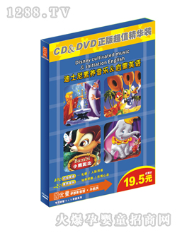 ��(y��u)ͯ��ʿ�����B(y��ng)����(l��)1