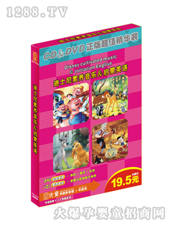 ��(y��u)ͯ��ʿ�����B(y��ng)����(l��)5