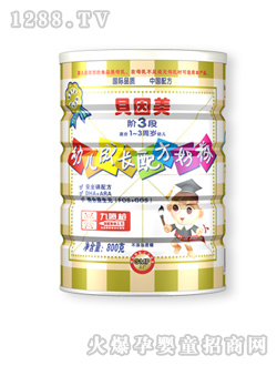 ؐ�����������L(zh��ng)�䷽�̷�