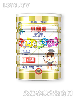 ؐ������ͯ���L(zh��ng)�䷽�̷�