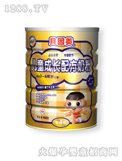 ؐ������ͯ���L(zh��ng)�䷽�̷� (t��ng)�b