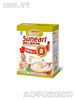 ��Ƣ��ɽ�I�B�׷�