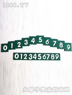 �ۋ�ɰ���ְ�