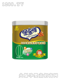 DHA��ɽ�I�B�o�c�׷�