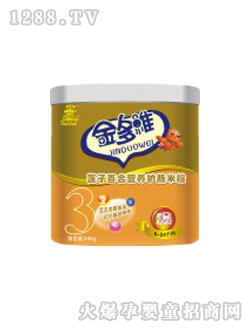 蓮子百合營養護腸米粉