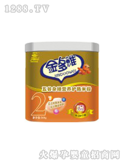 ����s�Z�I�B�o�c�׷�