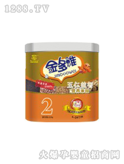 ���S�������ǠI�B�׷�