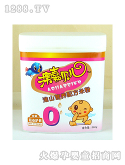 ��ɽ�I�B�䷽�׷۴��b