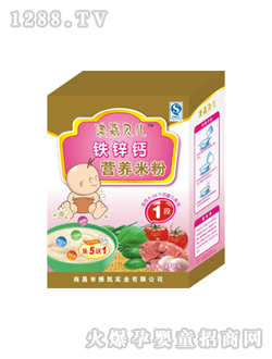 �ļ�ؐ���F�}�\�I�B�׷�1��