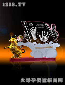 ���Ќ�ؐ�W����܇����ӡ