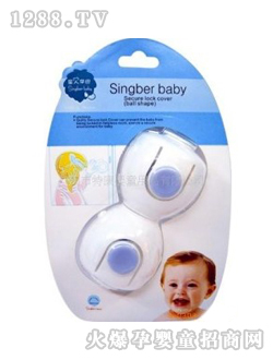 ��ؐ���Ͱ�ȫ�i