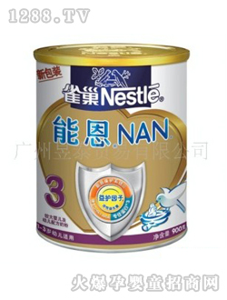 ȸ���ܶ��̷�3