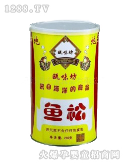 �Wζ����Ʒ�~��