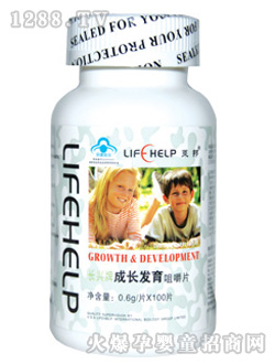 �R����L�l���׽�Ƭ