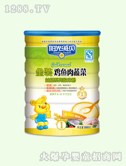 Ͱ�b�u�~���߲����׷�