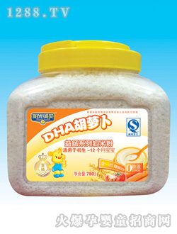 ��ֵDHA���}�����׷�