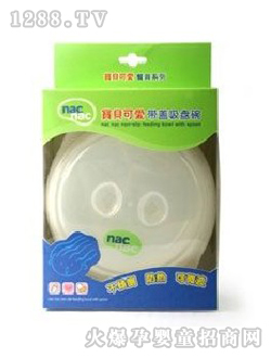 ��ؐ�ɐ�(��i)���w���P(p��n)��