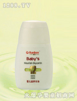 �����냺���B����