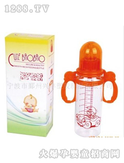 �p���냺��ƿ