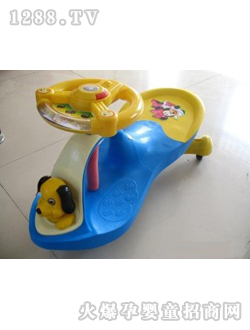 尼爾樂藍色卡通扭扭車