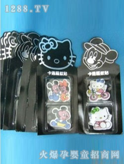 �|�|�ɐۿ�ͨϵ��Ч����������N