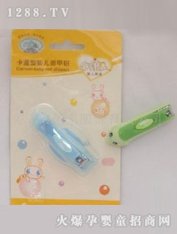 �տ���ͨ�͋냺ָ���Q