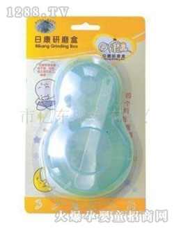 �տ���ĥ��