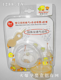 �H�Hؐؐ����ħ�g(sh��)��Û��M