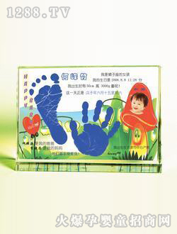 ϲ��ӯͯ������ӡ