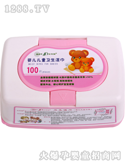 �����_���b�냺��ͯ�l�����