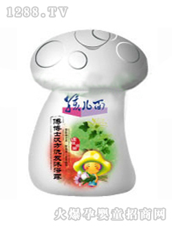 �����渵��ʿ�h��ƽ��ϴ�l��ԡ¶