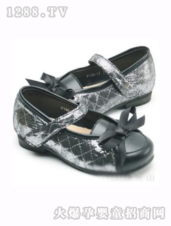 �H�H��Ůͯ��ɫƤЬ